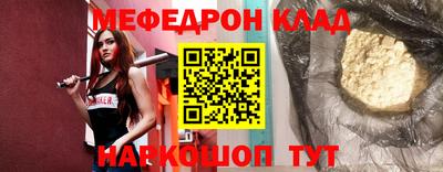 твердый Заводоуковск