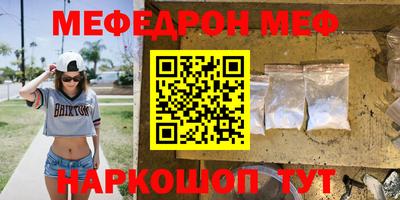 твердый Заводоуковск