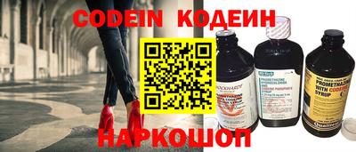 гидропоника Жуковский