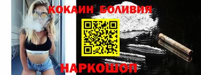 твердый Заводоуковск