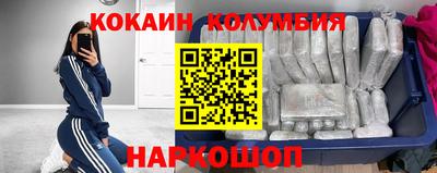 твердый Заводоуковск