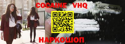 прущие грибы Заволжье