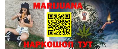 гидропоника Жуковский