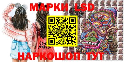 прущие грибы Заволжье