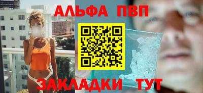твердый Заводоуковск