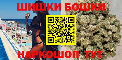 твердый Заводоуковск