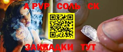 прущие грибы Заволжье