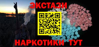 твердый Заводоуковск