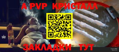 гидропоника Жуковский