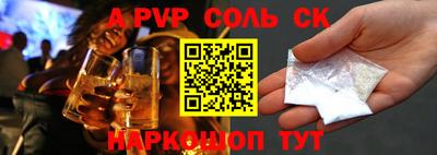 гидропоника Жуковский