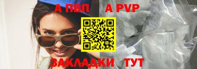 твердый Заводоуковск