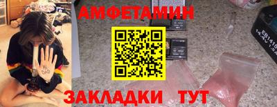гидропоника Жуковский
