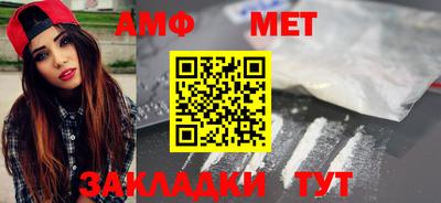прущие грибы Заволжье