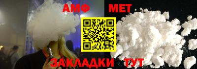 гидропоника Жуковский