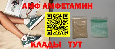 твердый Заводоуковск