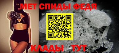прущие грибы Заволжье