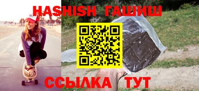 твердый Заводоуковск
