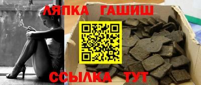 прущие грибы Заволжье