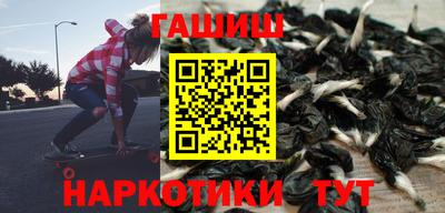 твердый Заводоуковск