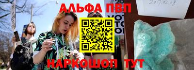 прущие грибы Заволжье