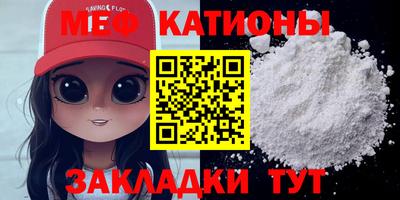 прущие грибы Заволжье