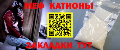 твердый Заводоуковск