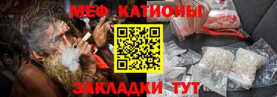 твердый Заводоуковск
