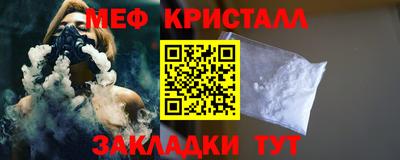 гидропоника Жуковский
