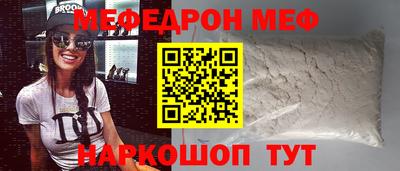 твердый Заводоуковск