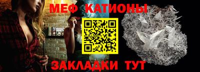 гидропоника Жуковский