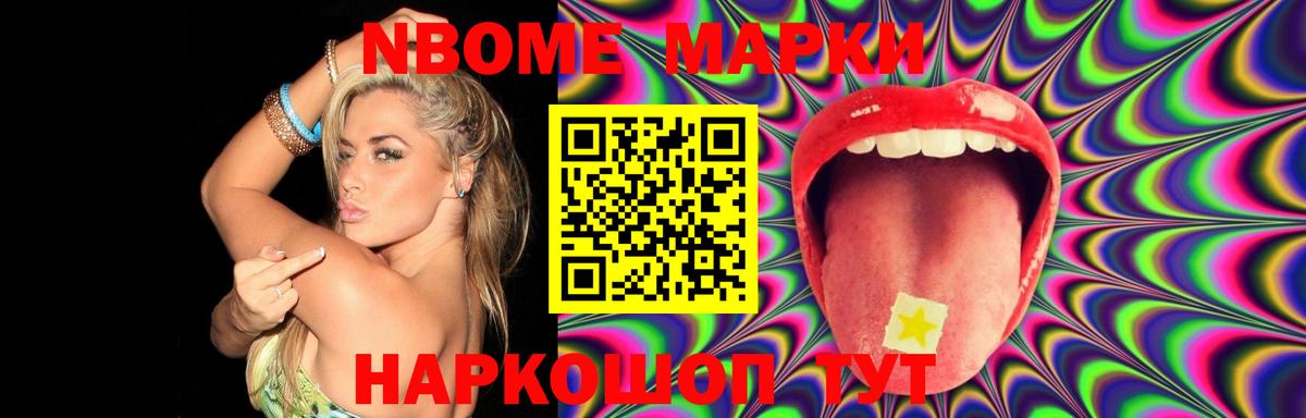 ЛСД экстази ecstasy  Вход с VPN  hydra как зайти  Дагестанские Огни  ЛСД экстази 